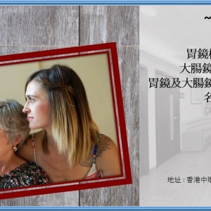 MothersDay(Website)1