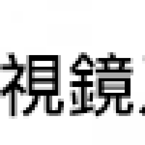 BVLogo3c