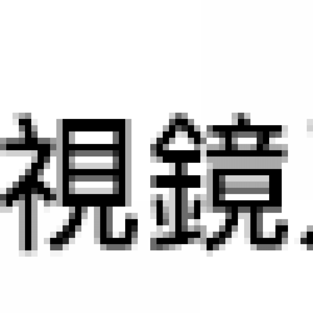 BVLogo3c