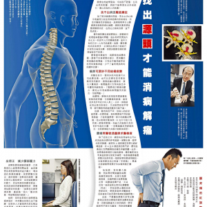 Screenshot_2016-04-11-17-15-03